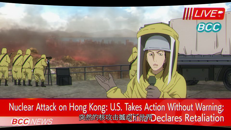 [LoliHouse] Towa no Yuugure - 10 [WebRip 1080p HEVC-10bit AAC SRTx2].mkv_snapshot_12.45.758