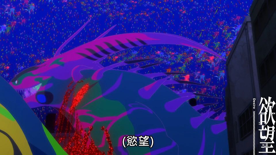 snapshot_23.34.380