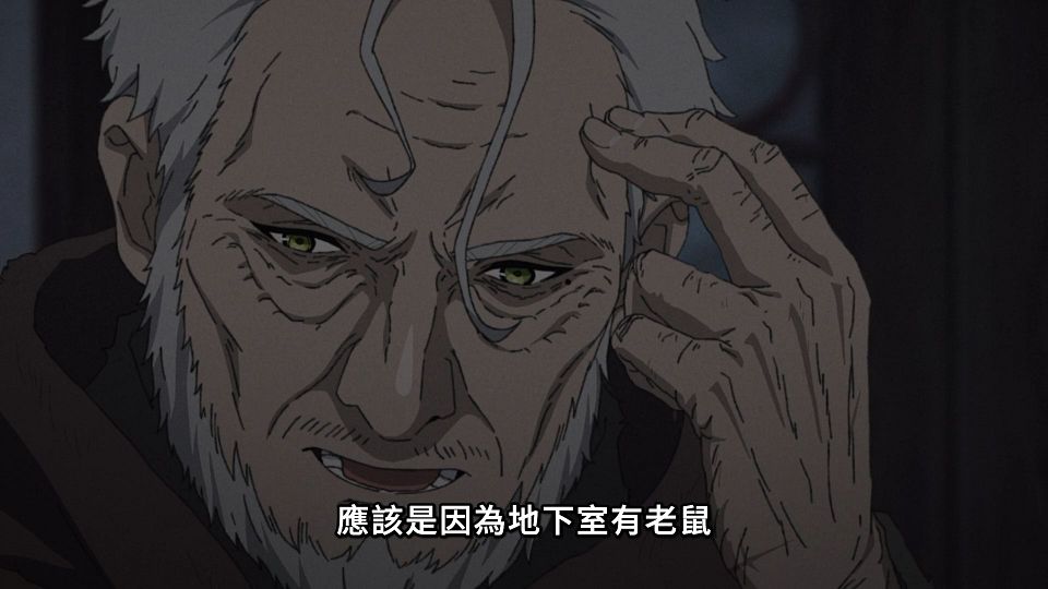 [ANi] 無職轉生～到了異世界就拿出真本事～第三季 - 12 [1080P][Baha][WEB-DL][AAC AVC][CHT].mp4_snapshot_01.49.614