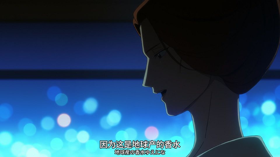 [SweetSub&LoliHouse] Mobile Suit Gundam GQuuuuuuX - 10 [WebRip 1080p HEVC-10bit AAC ASSx2].mkv_snapshot_16.12.205