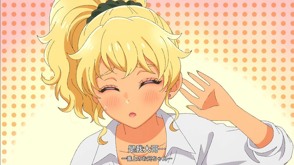 [Tsukigakirei] Otaku ni Yasashii Gal wa Inai - 04 [WEBrip 1080P AVC-8bit AAC][CHS&JPN].mp4_snapshot_04.41.966