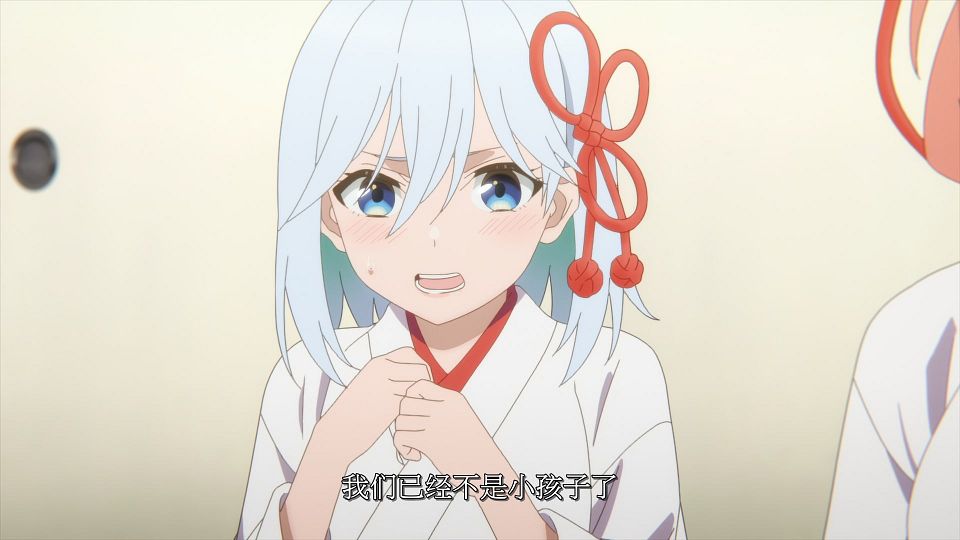 04_snapshot_05.11.088