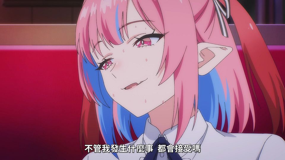 [ANi] 容易對付的惡魔大人 - 07 [1080P][Baha][WEB-DL][AAC AVC][CHT].mp4_snapshot_20.39.407