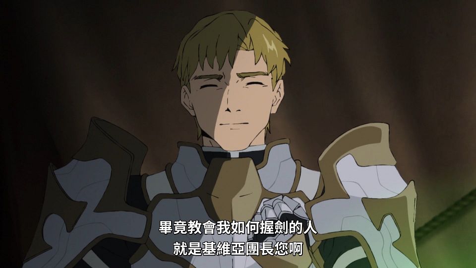 [ANi] 判處勇者刑 - 11 [1080P][Baha][WEB-DL][AAC AVC][CHT].mp4_snapshot_10.54.204