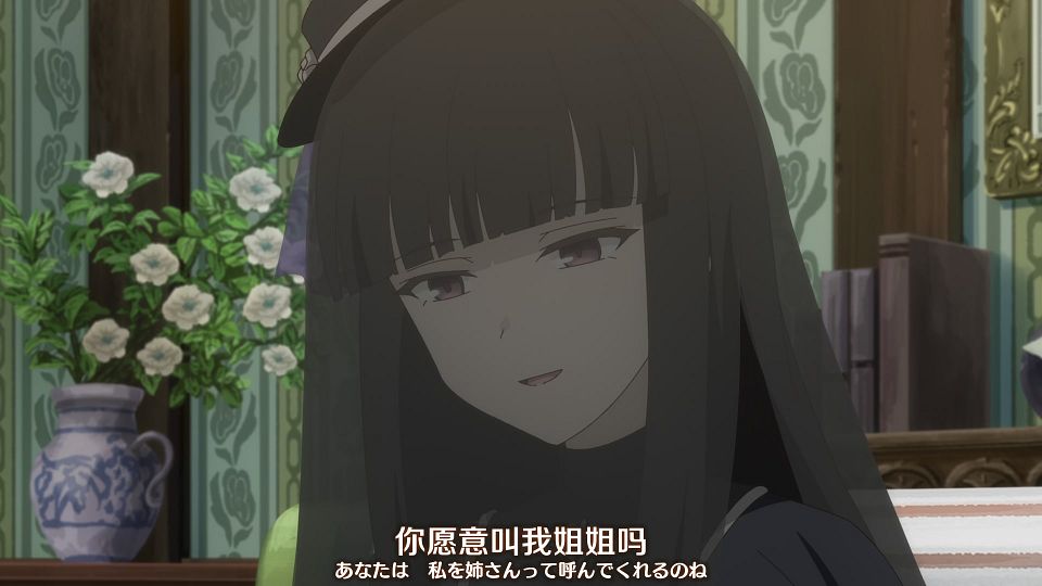 [Nekomoe kissaten&LoliHouse] Aru Majo ga Shinu Made - 12 [WebRip 1080p HEVC-10bit AAC ASSx2].mkv_snapshot_06.45.205