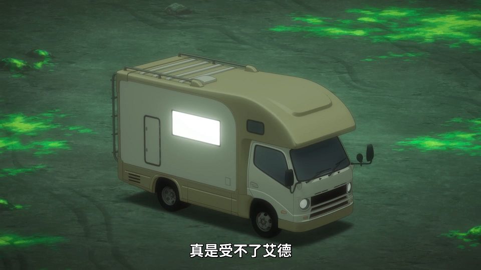 [ANi] 無用聖女的異世界美食之旅 憑藉隱藏技能召喚露營車 - 04 [1080P][Baha][WEB-DL][AAC AVC][CHT].mp4_snapshot_22.02.188
