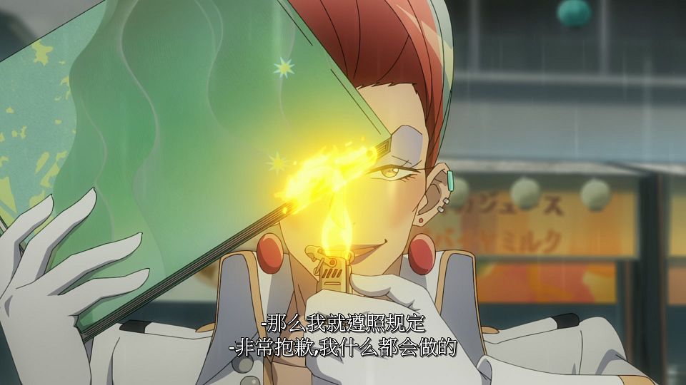 [LoliHouse] Towa no Yuugure - 02 [WebRip 1080p HEVC-10bit AAC SRTx2].mkv_snapshot_21.40.025