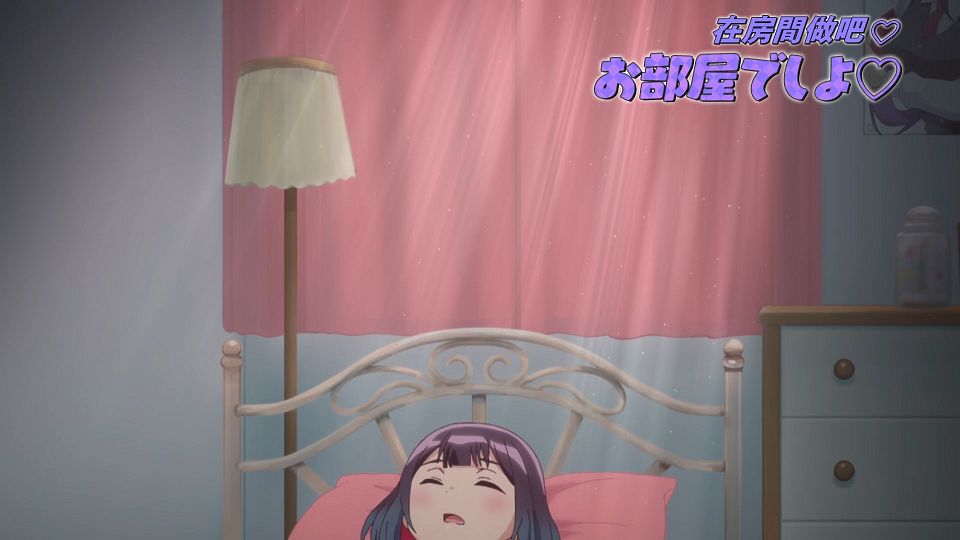 [Sakurato] Bad Girl [10][AVC-8bit 1080p AAC][CHT].mp4_snapshot_14.48.345