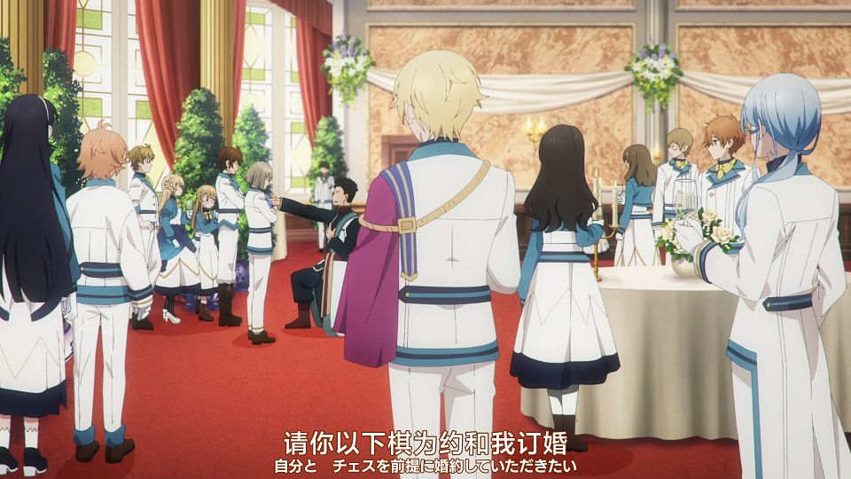 [Nekomoe kissaten&LoliHouse] Silent Witch - Chinmoku no Majo no Kakushigoto - 11 [WebRip 1080p HEVC-10bit AAC ASSx2].mkv_snapshot_03.19.272