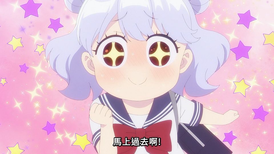 [ANi] 少女怪獸焦糖戀心 - 11 [1080P][Baha][WEB-DL][AAC AVC][CHT].mp4_snapshot_07.22.915