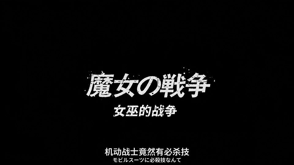 snapshot_24.26.203