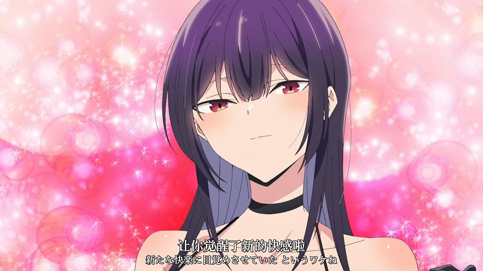[Sakurato] Haite Kudasai, Takamine-san [05][HEVC-10bit 1080p AAC][CHS&CHT&JPN].mkv_snapshot_01.30.987