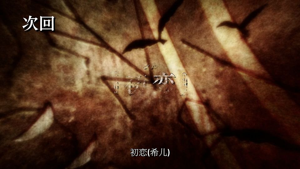 snapshot_23.38.101