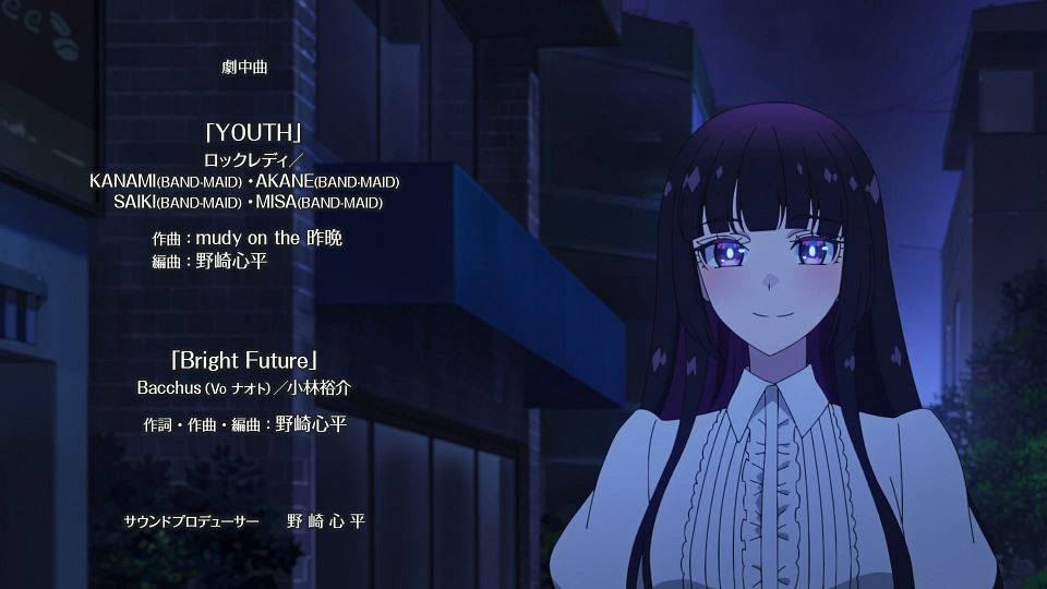 [LoliHouse] Rock wa Lady no Tashinami Deshite - 13 [WebRip 1080p HEVC-10bit AAC SRTx2].mkv_snapshot_22.07.047