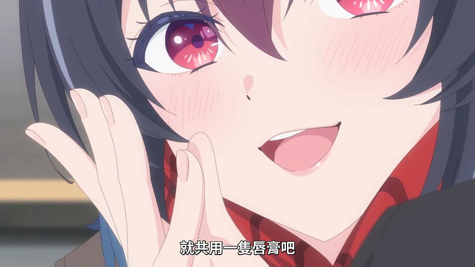 [ANi] 我和班上第二可愛的女生成為朋友 - 06 [1080P][Baha][WEB-DL][AAC AVC][CHT].mp4_snapshot_05.09.758