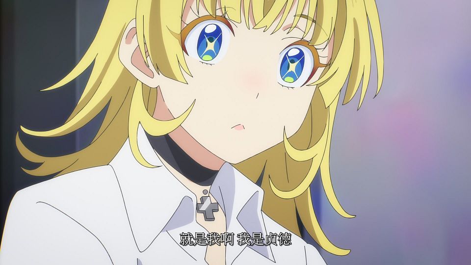 [LoliHouse] Kanan-sama wa Akumade Choroi - 10 [WebRip 1080p HEVC-10bit AAC SRTx2].mkv_snapshot_00.24.714