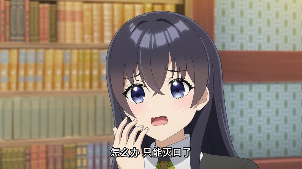 [LoliHouse] Heroine？ Seijo？ Iie, All Works Maid Desu (Hokori)! - 02 [WebRip 1080p HEVC-10bit AAC ASSx2].mkv_snapshot_13.02.181