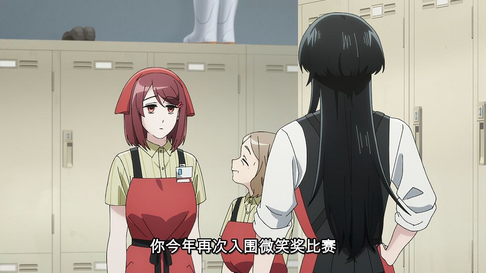 [LoliHouse] Super no Ura de Yani Suu Futari - 06 [WebRip 1080p HEVC-10bit AAC ASSx2].mkv_snapshot_14.32.419