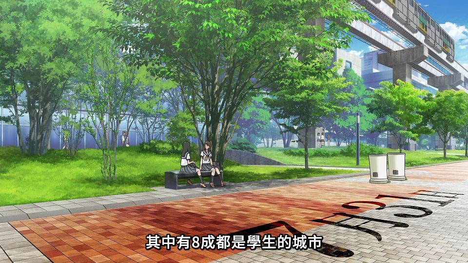[ANi] 暗部共生少女 - 01 [1080P][Baha][WEB-DL][AAC AVC][CHT].mp4_snapshot_00.25.301