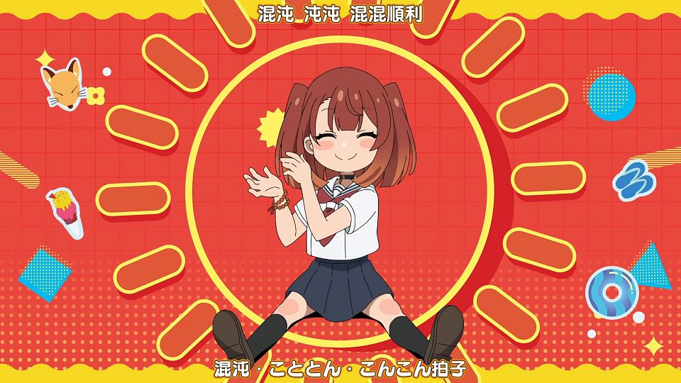 [Nekomoe kissaten][Watashi wo Tabetai, Hitodenashi][04][1080p][JPTC].mp4_snapshot_22.04.363