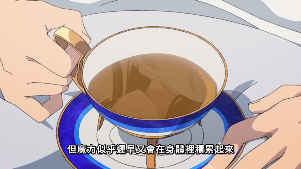 [ANi] 無職轉生～到了異世界就拿出真本事～第三季 - 11 [1080P][Baha][WEB-DL][AAC AVC][CHT].mp4_snapshot_03.42.886