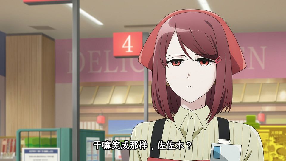 [LoliHouse] Super no Ura de Yani Suu Futari - 02 [WebRip 1080p HEVC-10bit AAC ASSx2].mkv_snapshot_11.02.357