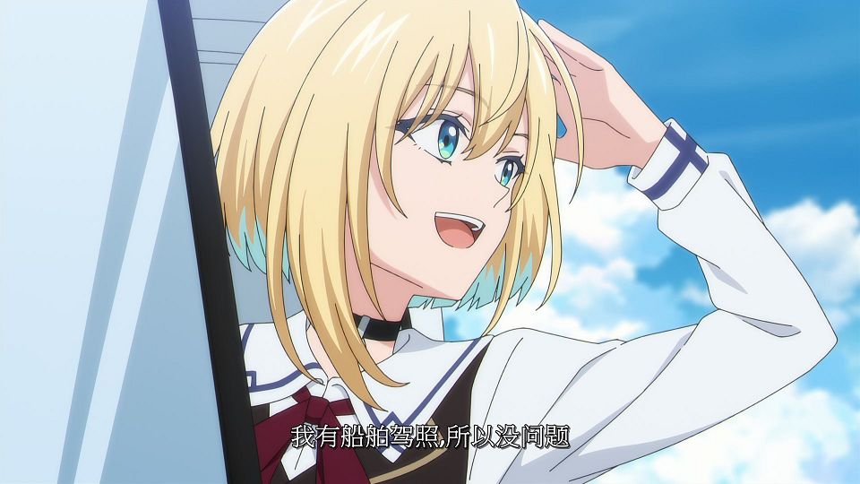 [LoliHouse] Mata Korosarete Shimatta no desu ne, Tantei-sama - 08 [WebRip 1080p HEVC-10bit AAC SRTx2].mkv_snapshot_03.49.159