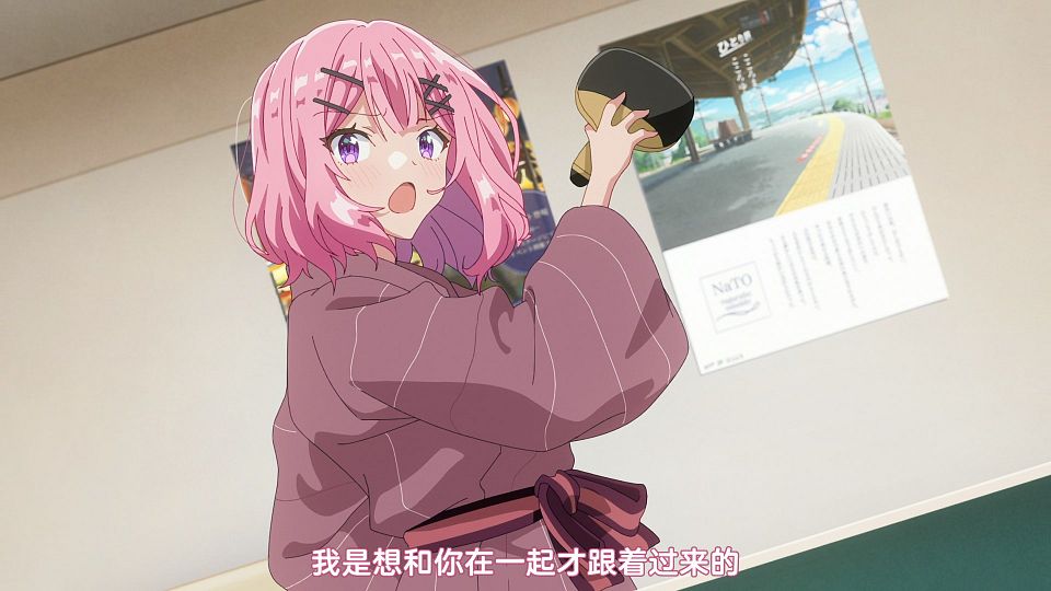 [Sakurato] Watashi ga Koibito ni Nareru Wakenai jan, Muri Muriï¼ï¼Muri ja Nakattaï¼ï¼ï¼ [10][HEVC-10bit 1080p AAC][CHS&CHT].mkv_snapshot_07.55.775