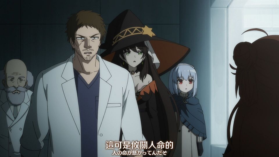 [Nekomoe kissaten][Aru Majo ga Shinu Made][11][1080p][JPTC].mp4_snapshot_05.23.439