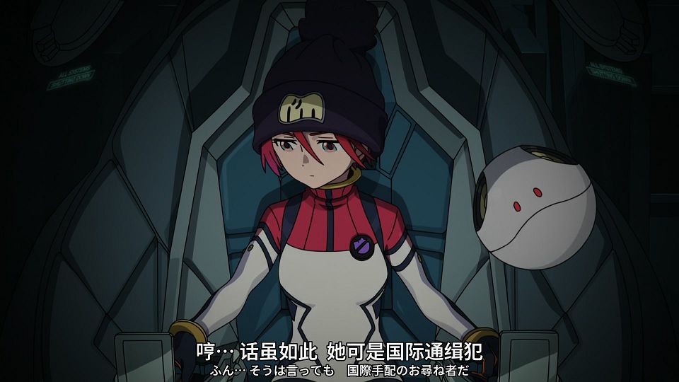 [SweetSub&LoliHouse] Mobile Suit Gundam GQuuuuuuX - 10 [WebRip 1080p HEVC-10bit AAC ASSx2].mkv_snapshot_03.48.814