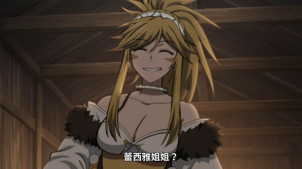 [ANi] 女騎士成為蠻族新娘 - 06 [1080P][Baha][WEB-DL][AAC AVC][CHT].mp4_snapshot_11.39.182