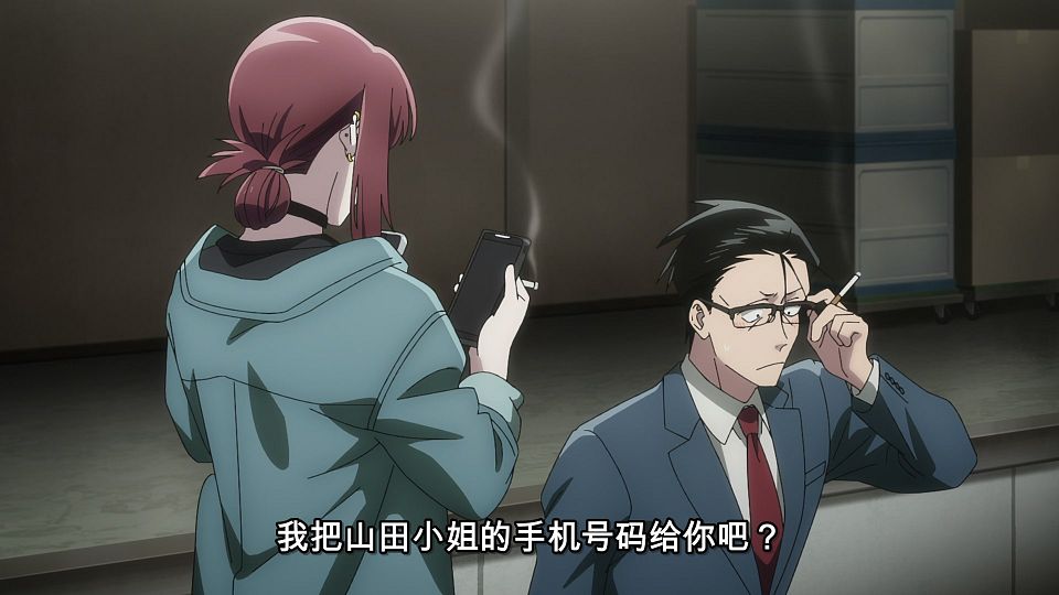 [LoliHouse] Super no Ura de Yani Suu Futari - 04 [WebRip 1080p HEVC-10bit AAC ASSx2].mkv_snapshot_07.38.238