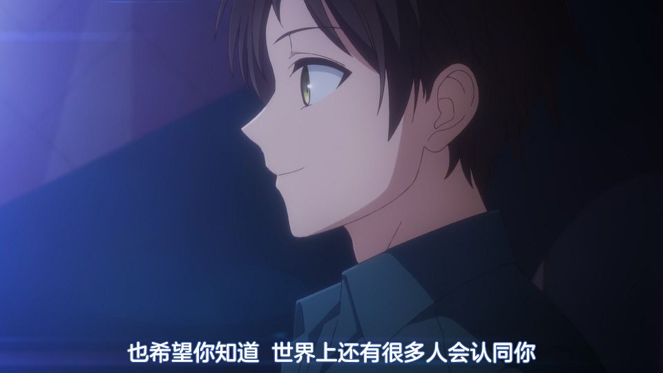 [DMG&SumiSora&LoliHouse] Tomodachi no Imouto ga Ore ni dake Uzai - 06 [WebRip 1080p HEVC-10bit AAC ASSx2].mkv_snapshot_13.30.140