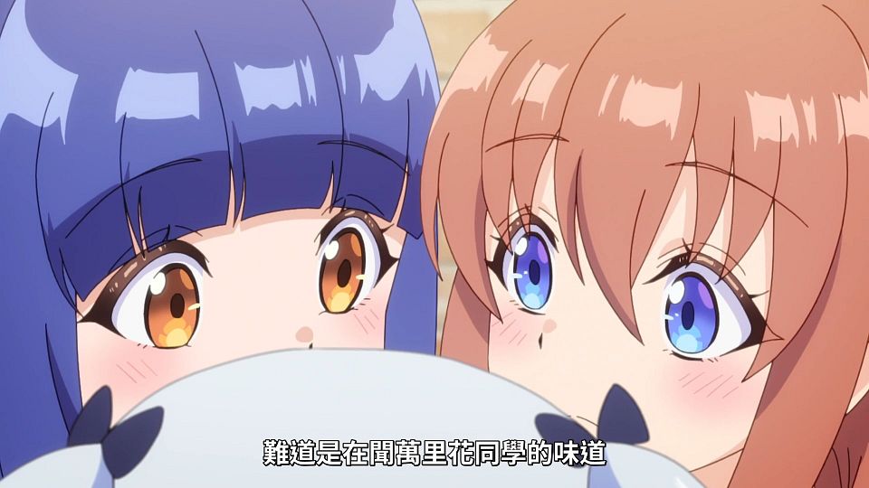 [ANi] 一疊間漫畫咖啡廳日常 - 09 [1080P][Baha][WEB-DL][AAC AVC][CHT].mp4_snapshot_07.03.990
