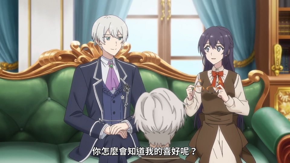 [ANi] 極致軟弱千金小姐，不小心答應了精明未婚夫的賭局 - 04 [1080P][Baha][WEB-DL][AAC AVC][CHT].mp4_snapshot_01.25.711