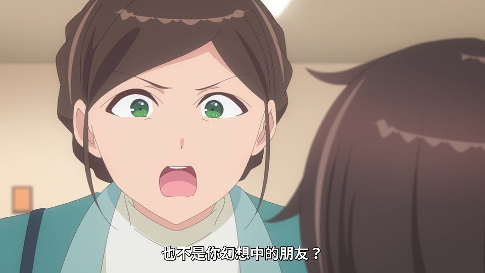 [ANi] 我和班上第二可愛的女生成為朋友 - 01 [1080P][Baha][WEB-DL][AAC AVC][CHT].mp4_snapshot_19.24.525