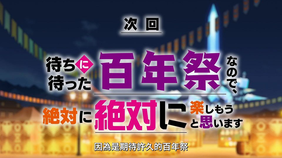 snapshot_23.59.818