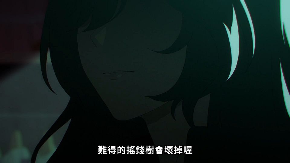 [ANi] 春夏秋冬代行者 春之舞 - 12 [1080P][Baha][WEB-DL][AAC AVC][CHT].mp4_snapshot_16.43.185