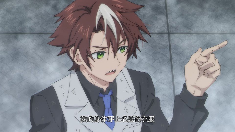 [LoliHouse] Mata Korosarete Shimatta no desu ne, Tantei-sama - 05 [WebRip 1080p HEVC-10bit AAC SRTx2].mkv_snapshot_06.13.359