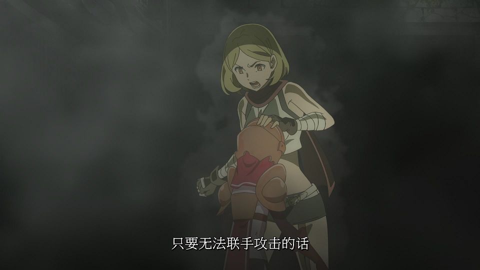 13_snapshot_19.48.562