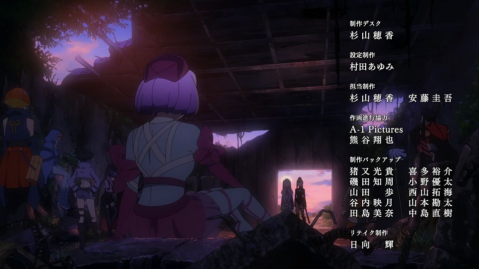 [LoliHouse] Towa no Yuugure - 12 [WebRip 1080p HEVC-10bit AAC SRTx2].mkv_snapshot_20.00.415