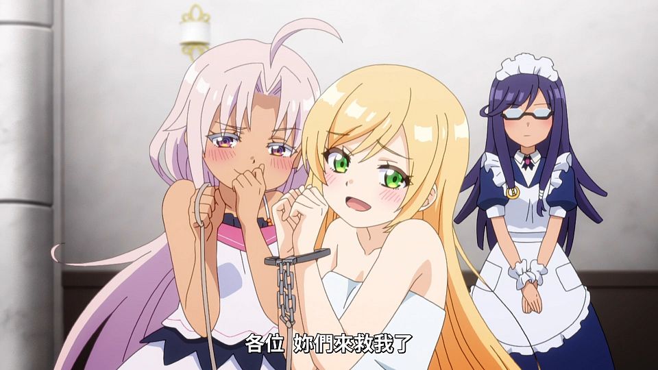 [ANi] 一疊間漫畫咖啡廳日常 - 09 [1080P][Baha][WEB-DL][AAC AVC][CHT].mp4_snapshot_12.28.729