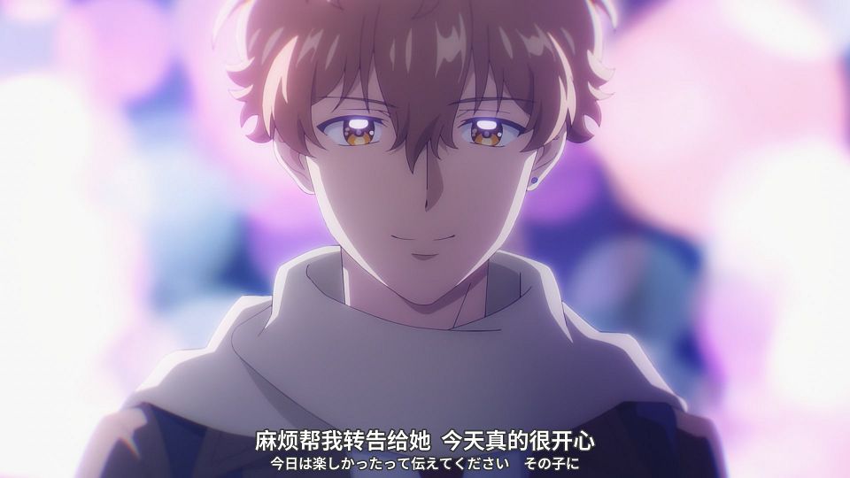 [smzase&LoliHouse] Otome Kaijuu Carameliser - 01 [WebRip 1080p HEVC-10bit AAC ASSx2].mkv_snapshot_17.18.919