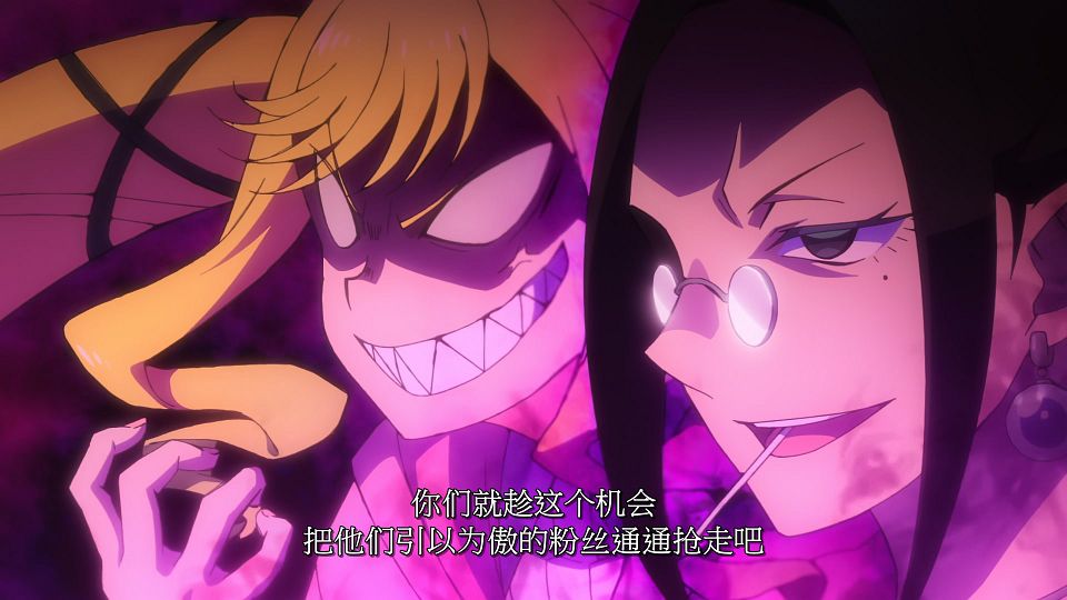 [LoliHouse] Rock wa Lady no Tashinami Deshite - 12 [WebRip 1080p HEVC-10bit AAC SRTx2].mkv_snapshot_09.30.799