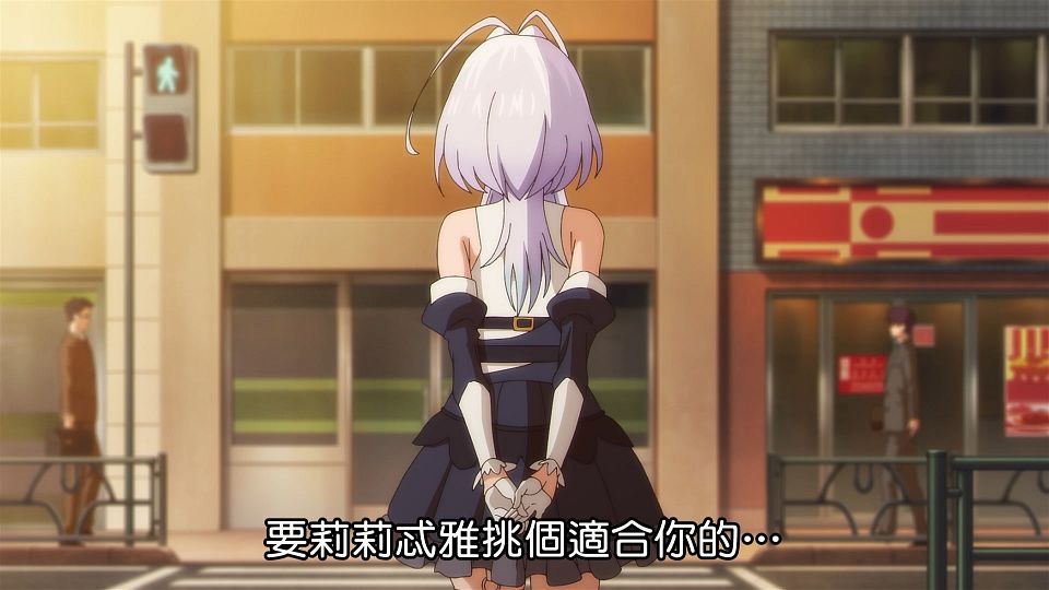 [ANi] 你又被殺了呢，偵探大人 - 03 [1080P][Baha][WEB-DL][AAC AVC][CHT].mp4_snapshot_01.14.146