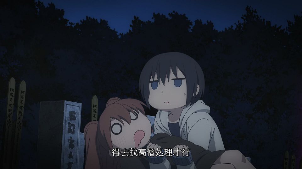 snapshot_12.39.867