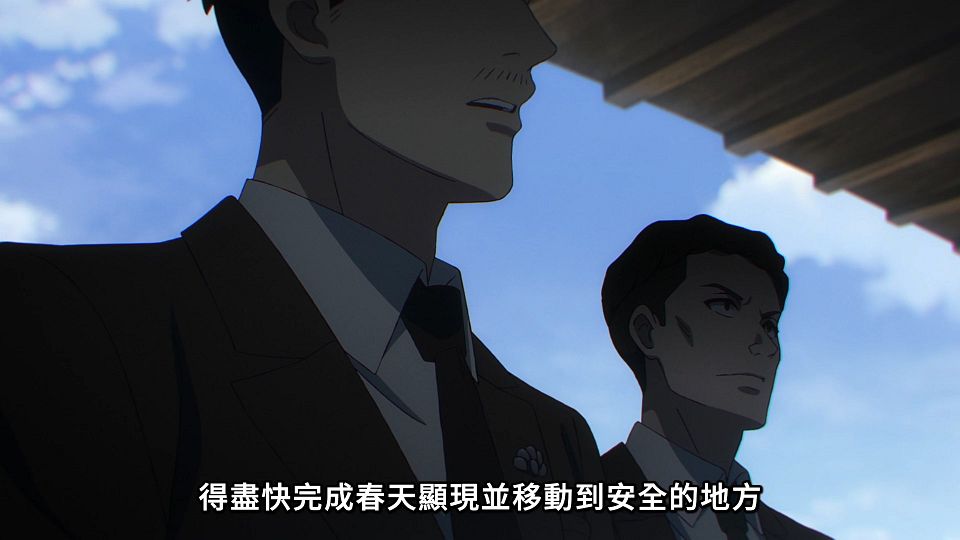[ANi] 春夏秋冬代行者 春之舞 - 09 [1080P][Baha][WEB-DL][AAC AVC][CHT].mp4_snapshot_03.37.824