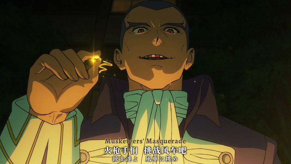 [阿特拉斯字幕组·雪原市出差所][命运-奇异赝品_Fate／strange Fake][10_黄金与狮子][简繁日内封PGS][日语配音版_Japanese Dub][Web-DL Remux][1080p AVC AAC].mkv_snapshot_10.04.939