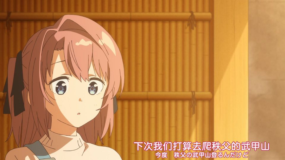 [Nekomoe kissaten&LoliHouse] Kamiina Botan, Yoeru Sugata wa Yuri no Hana - 04 [WebRip 1080p HEVC-10bit AAC ASSx2].mkv_snapshot_18.49.100