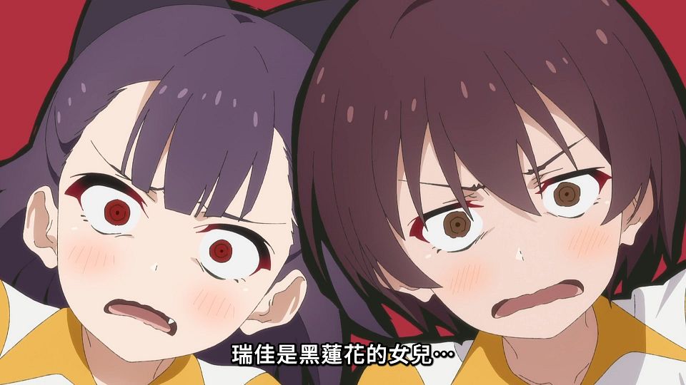 [ANi] Grow Up Show ～向日葵馬戲團～ - 06 [1080P][Baha][WEB-DL][AAC AVC][CHT].mp4_snapshot_04.43.641